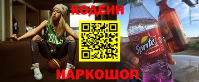 apvp Ирбит