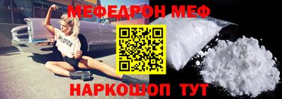 apvp Ирбит
