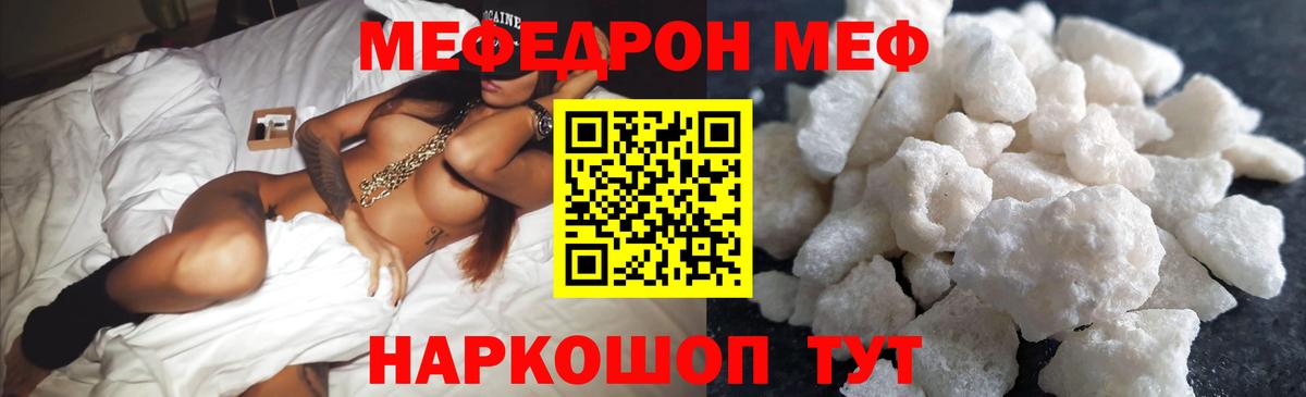 Каннабис  COCAIN  Гашиш  Новоалександровск  Гашиш  Лсд 25  Канабис  Вход с VPN  МДМА  Мефедрон кристаллы 
