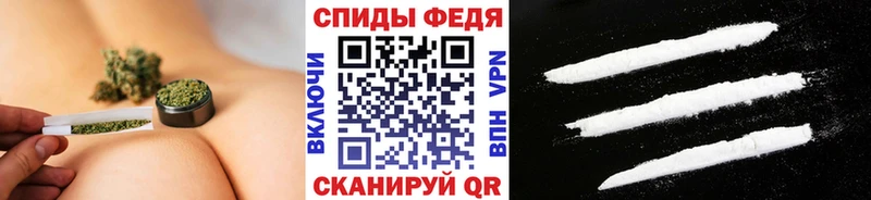 МЕТАМФЕТАМИН пудра  Новоалександровск 